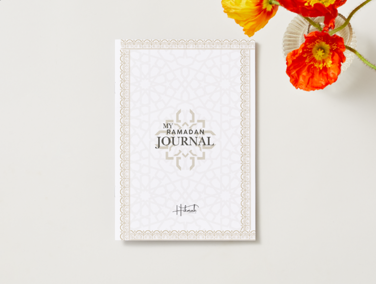 My Ramadan Journal by Hikmah